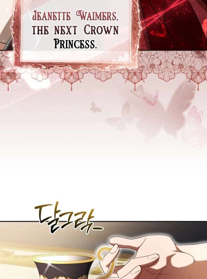 Chapter 20 - Image 45