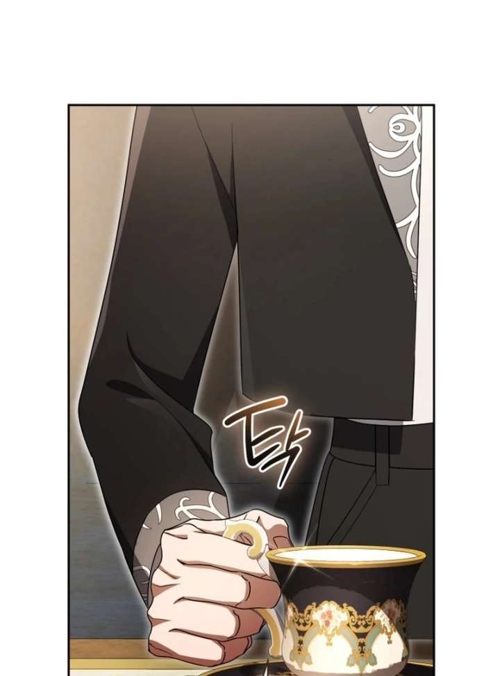 Chapter 20 - Image 55