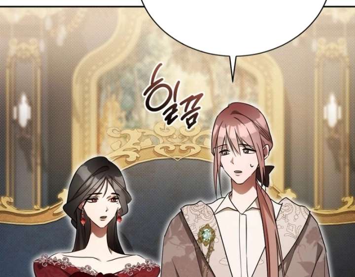 Chapter 20 - Image 57