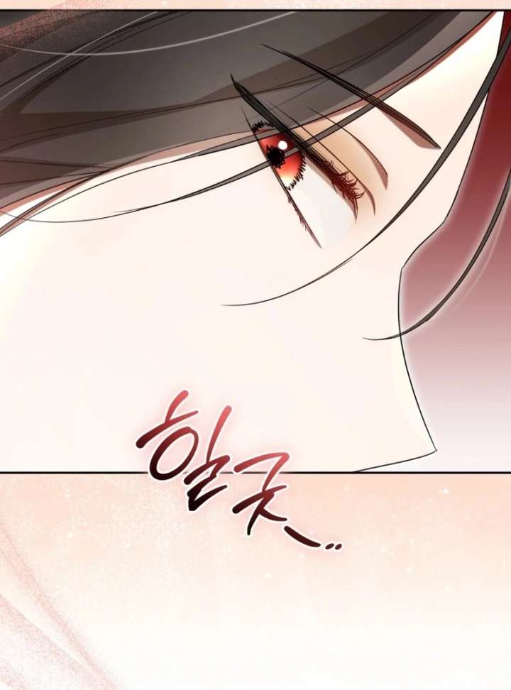 Chapter 20 - Image 64