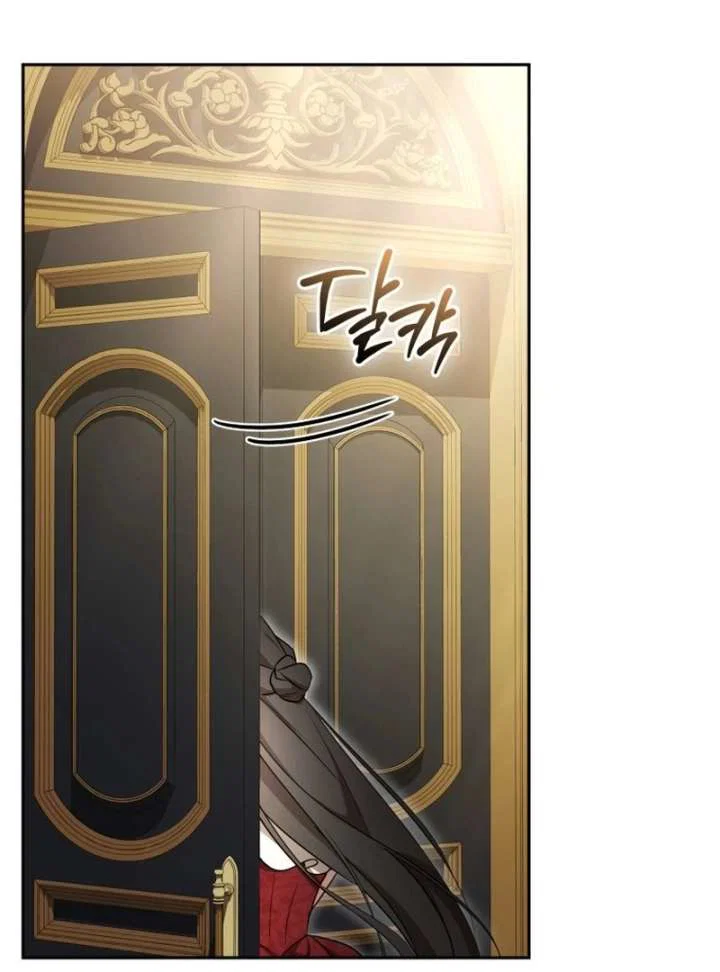 Chapter 20 - Image 69