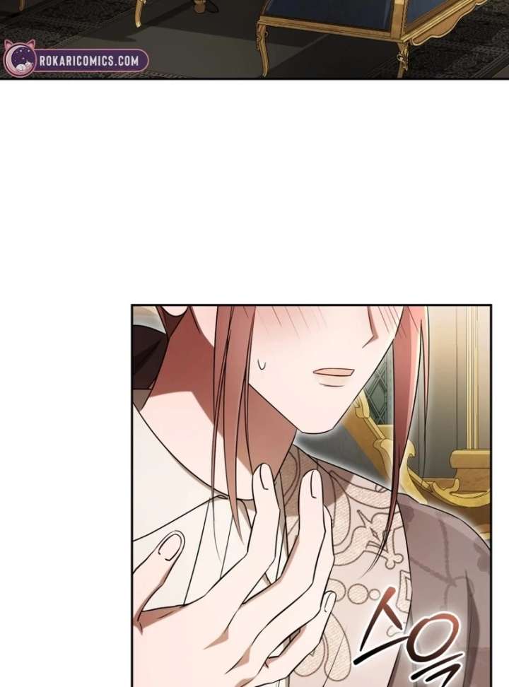 Chapter 20 - Image 71