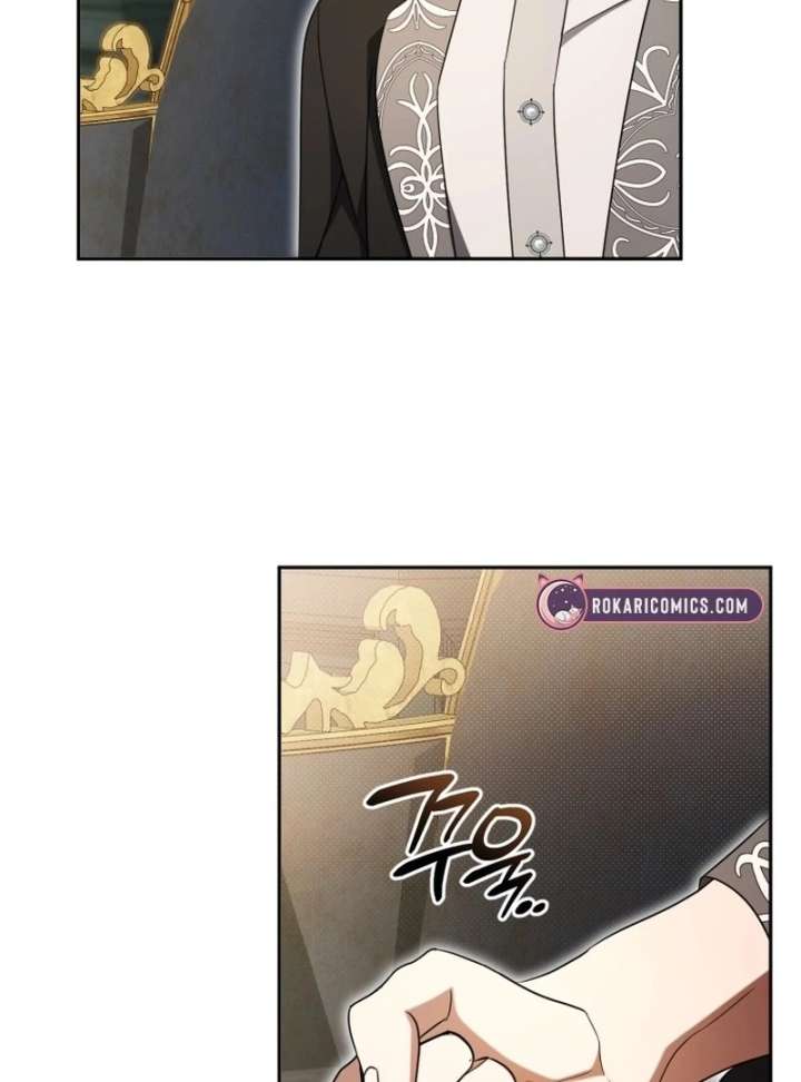 Chapter 20 - Image 76