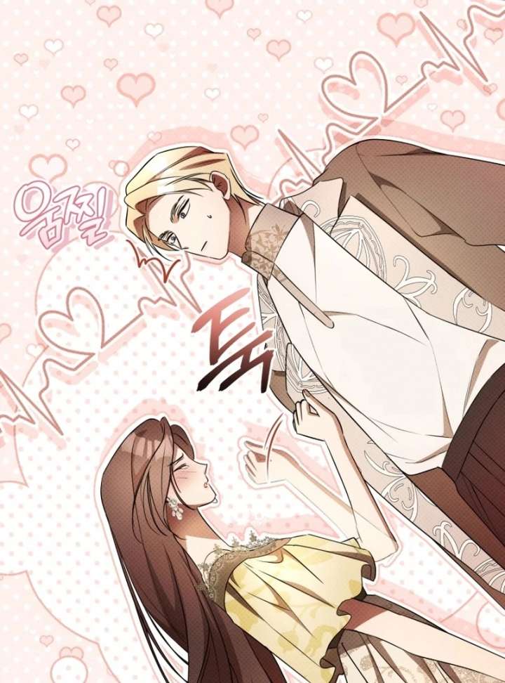 Chapter 20 - Image 79