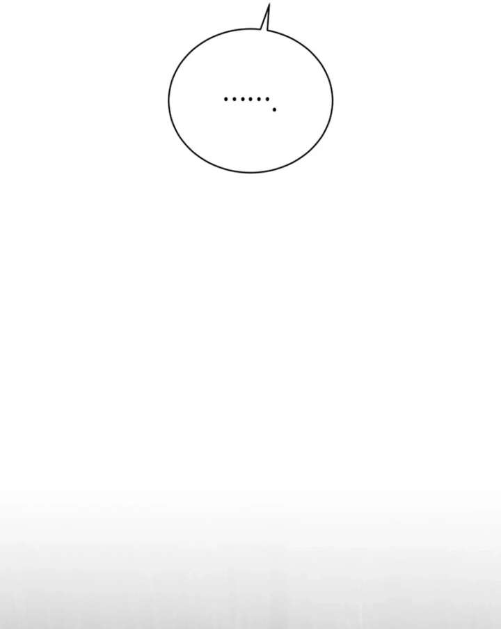 Chapter 20 - Image 85