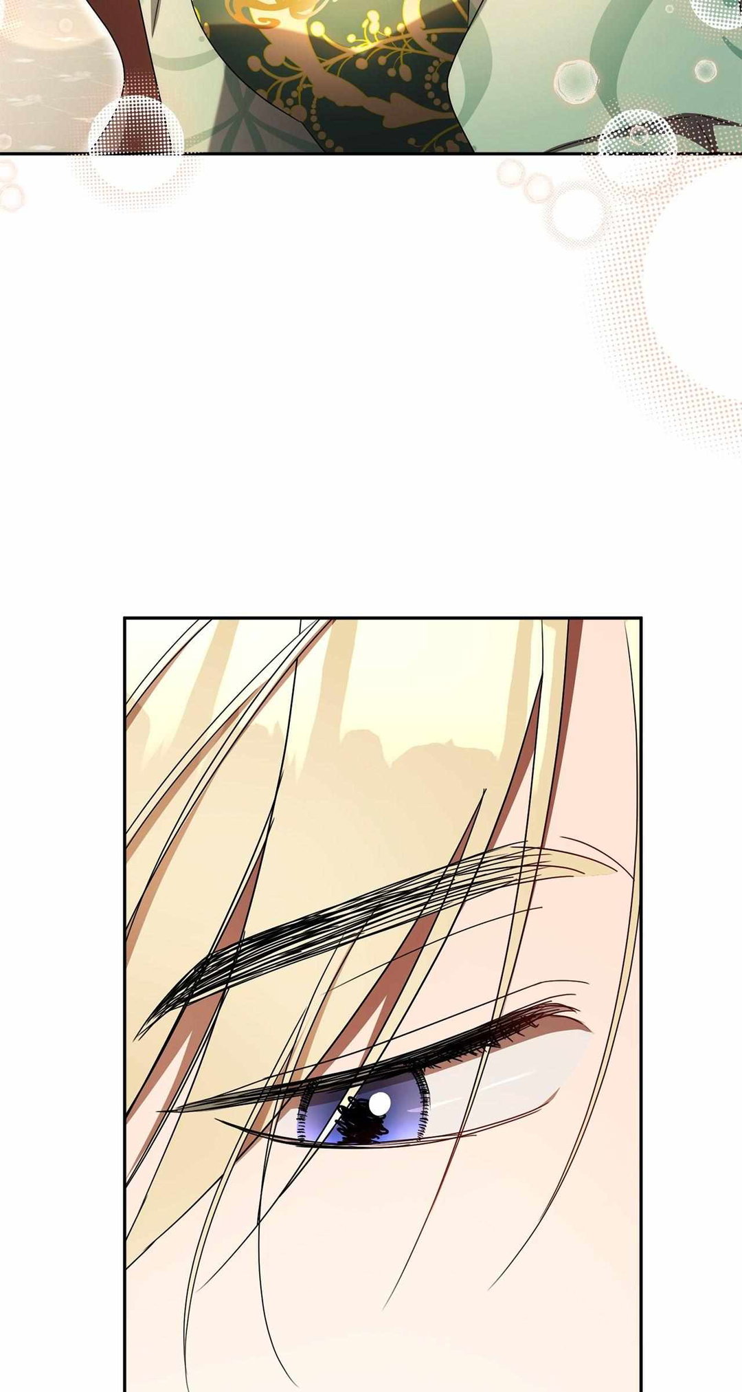 Chapter 24 - Image 47