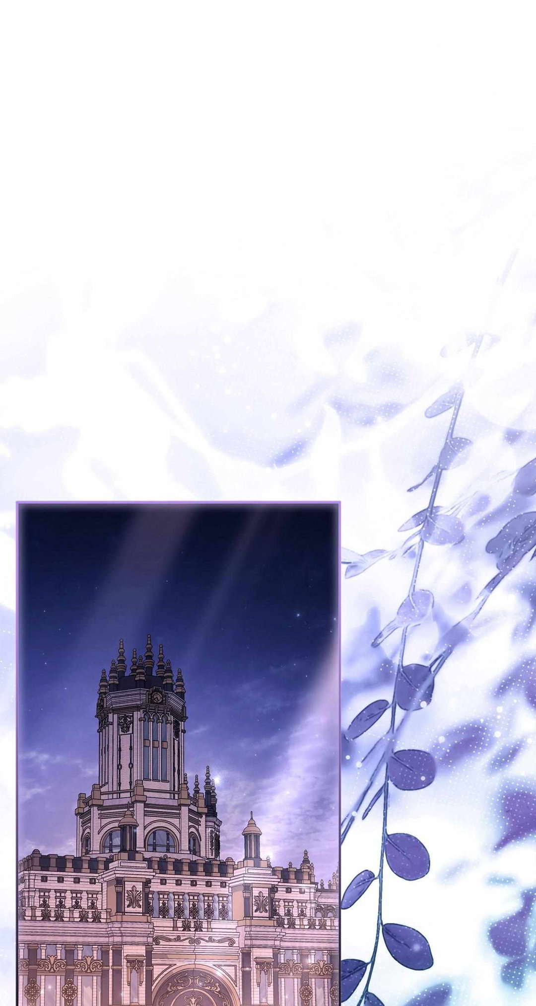 Chapter 27 - Image 71