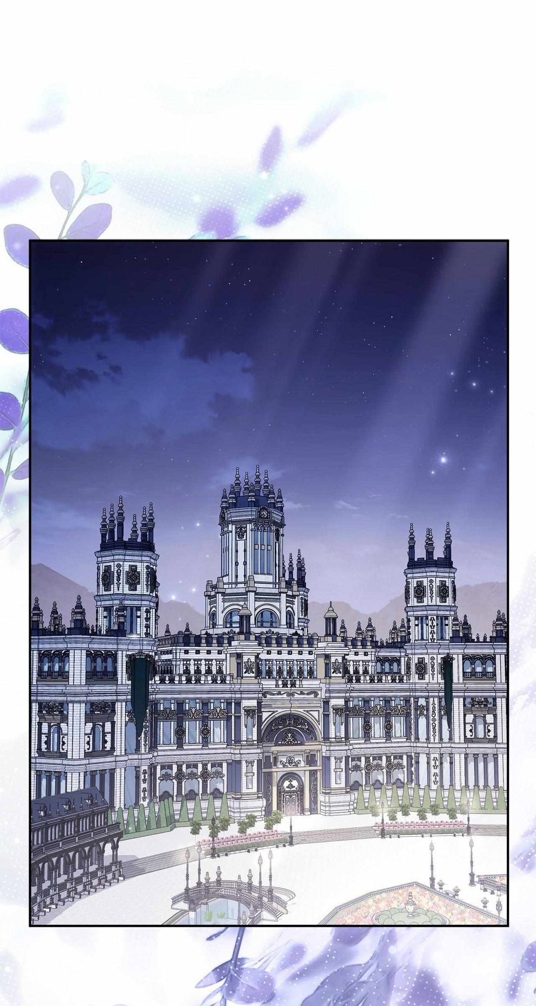 Chapter 33 - Image 38