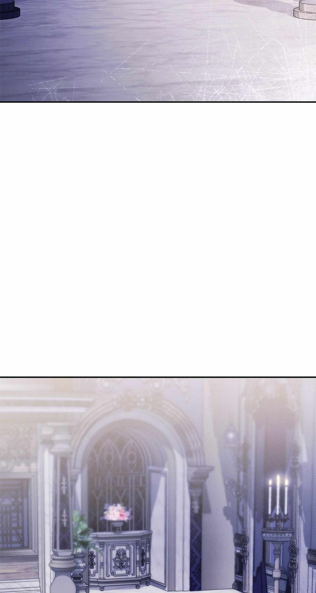 Chapter 33 - Image 77