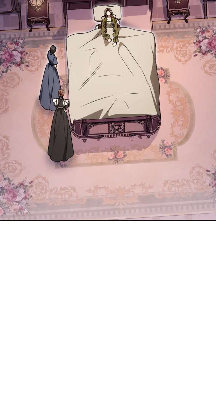 Chapter 42 - Image 3