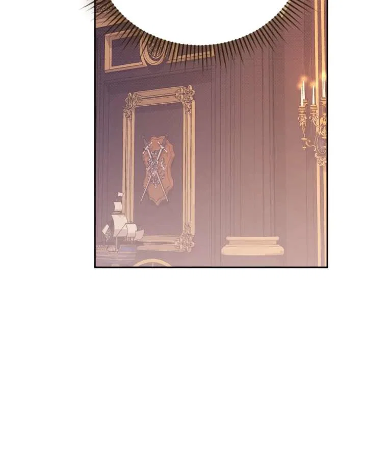 Chapter 42 - Image 60