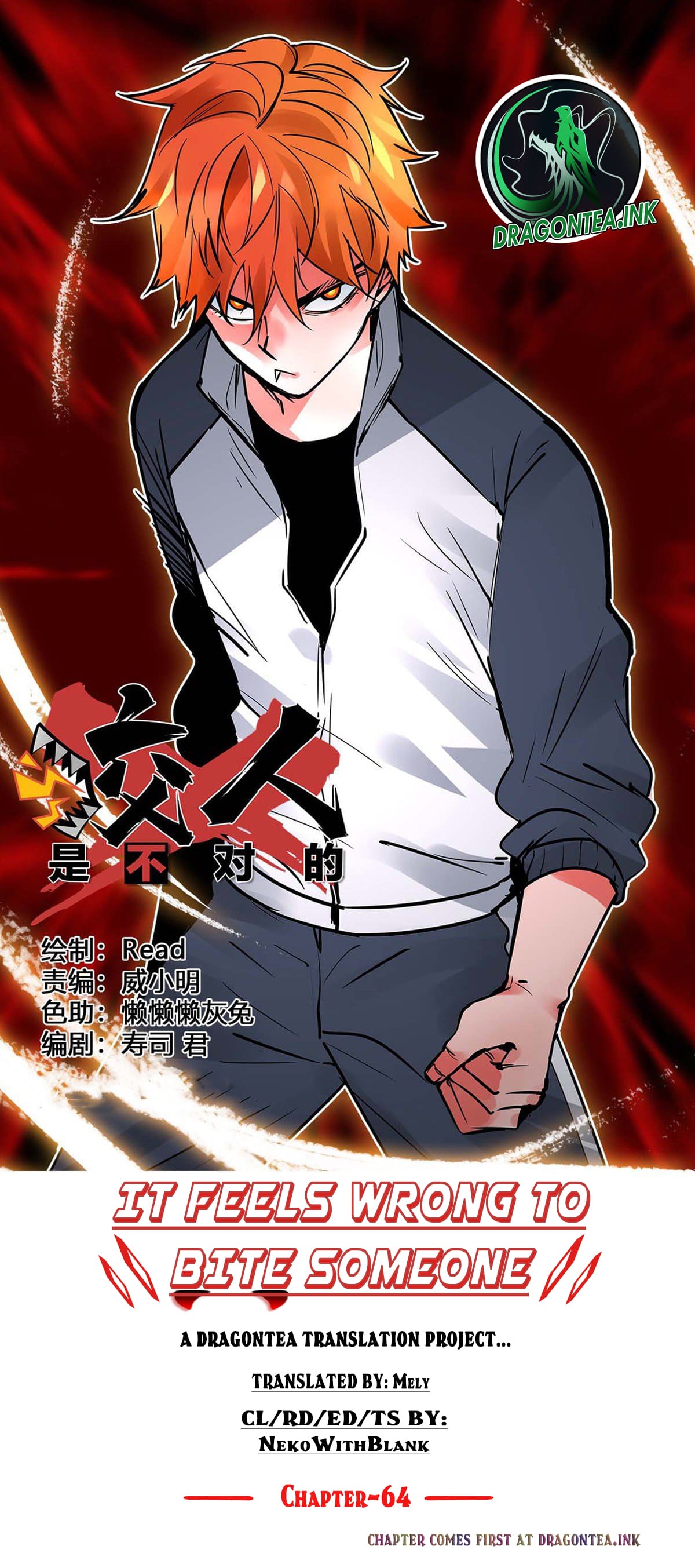Chapter 64 - Image 6