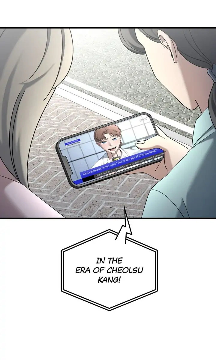 Chapter 44 - Image 23