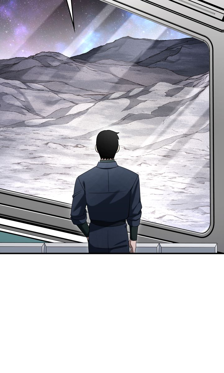 Chapter 51 - Image 3