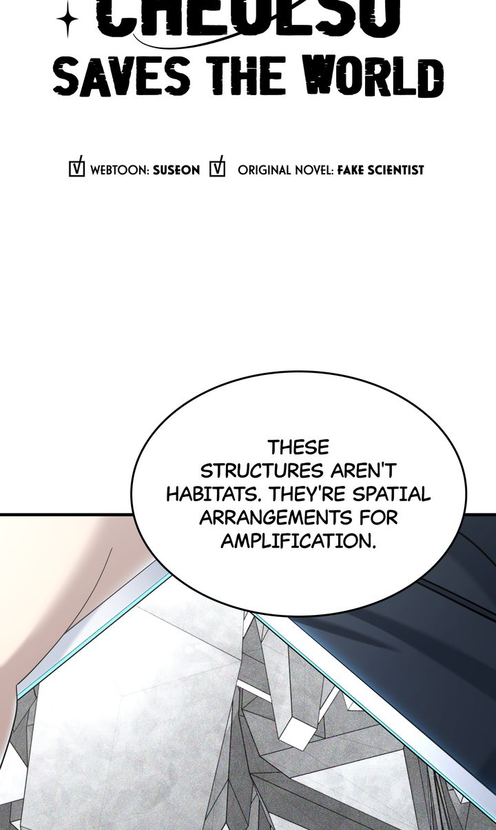 Chapter 52 - Image 7