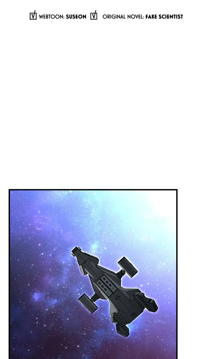Chapter 53 - Image 6