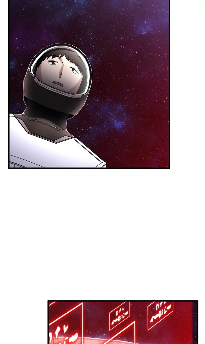 Chapter 53 - Image 7