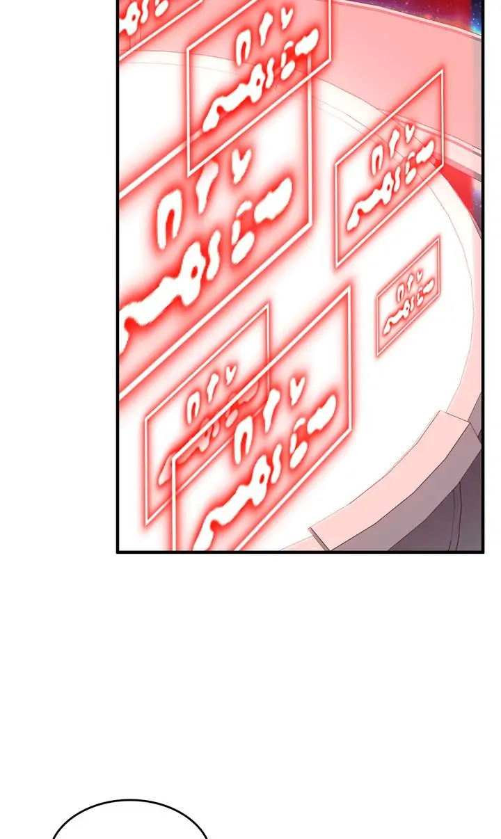 Chapter 53 - Image 8