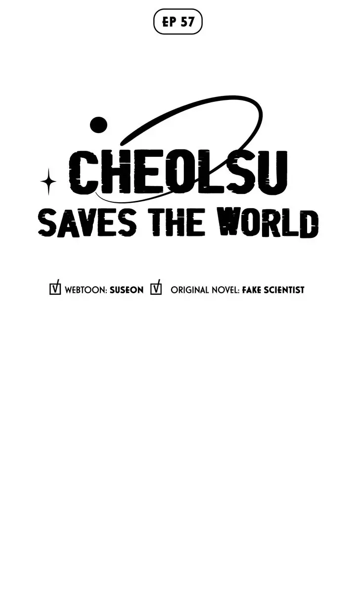Chapter 57 - Image 5
