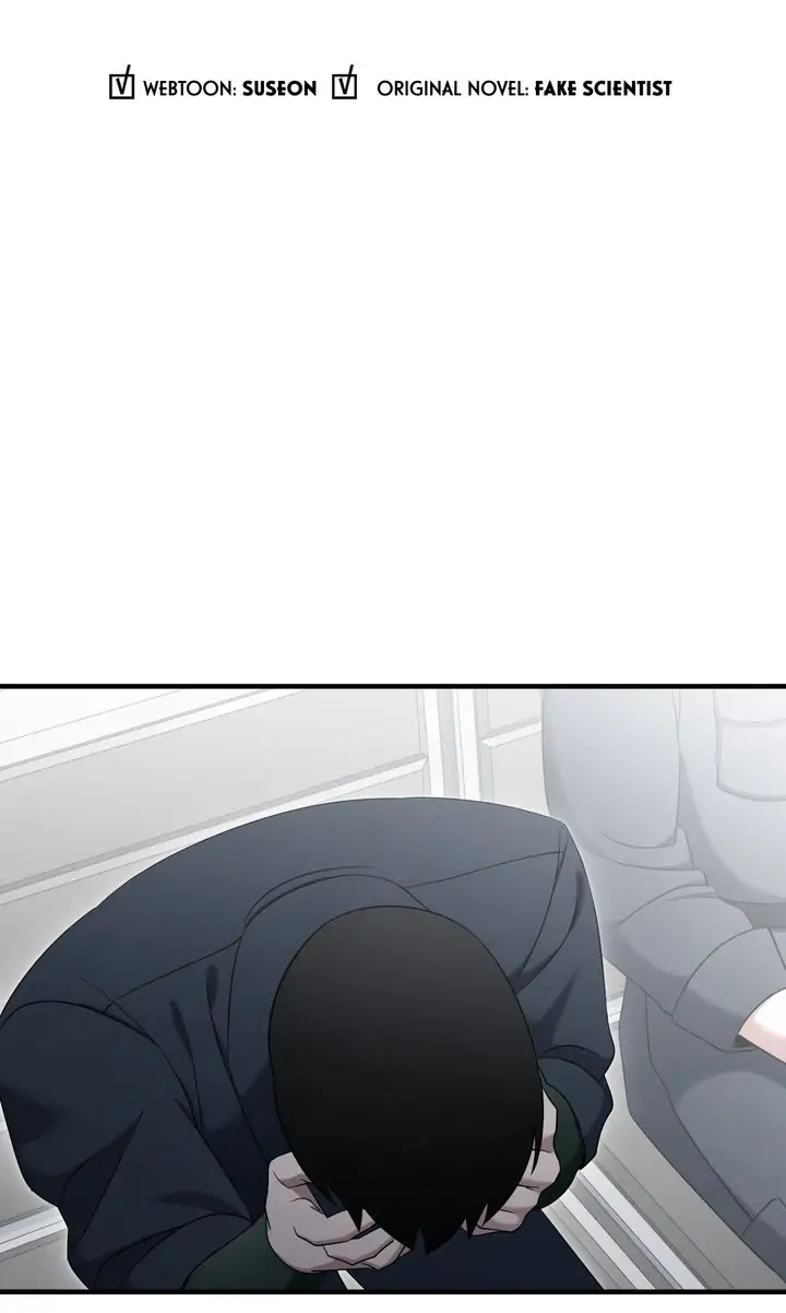 Chapter 59 - Image 6