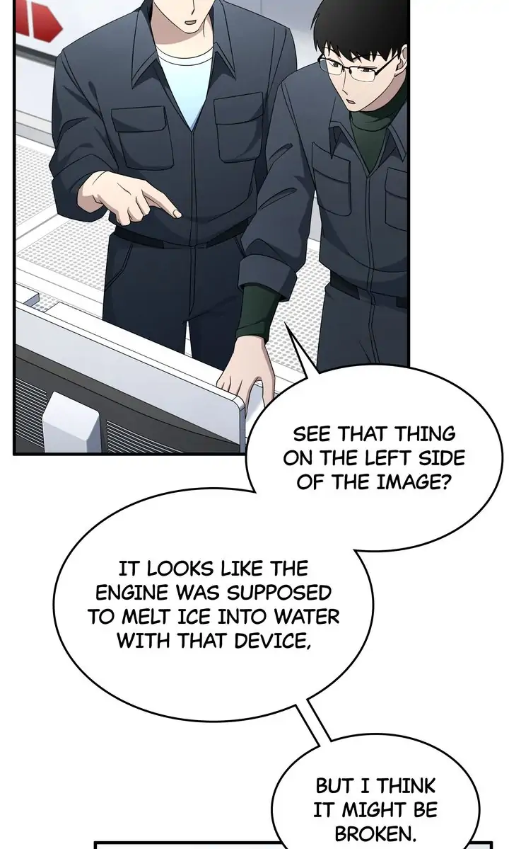 Chapter 60 - Image 8