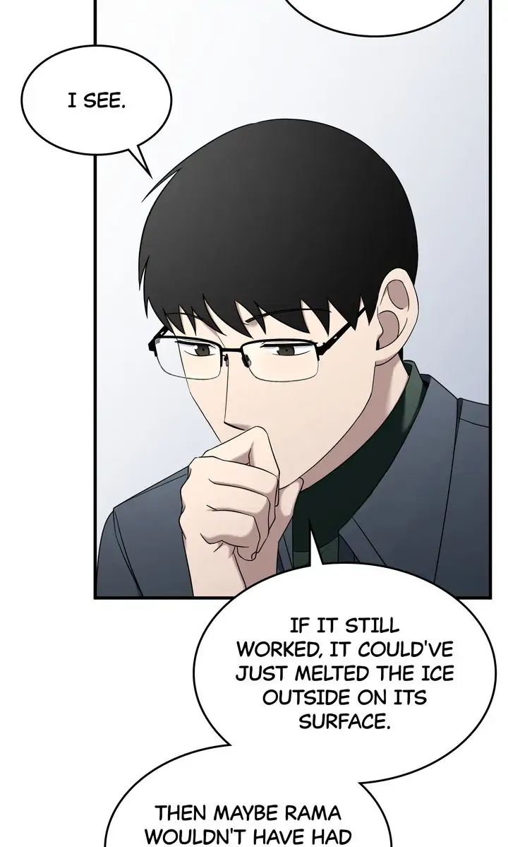 Chapter 60 - Image 9