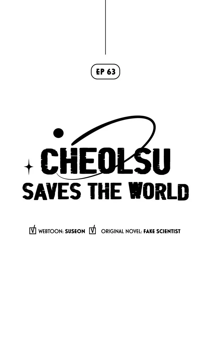 Chapter 63 - Image 5