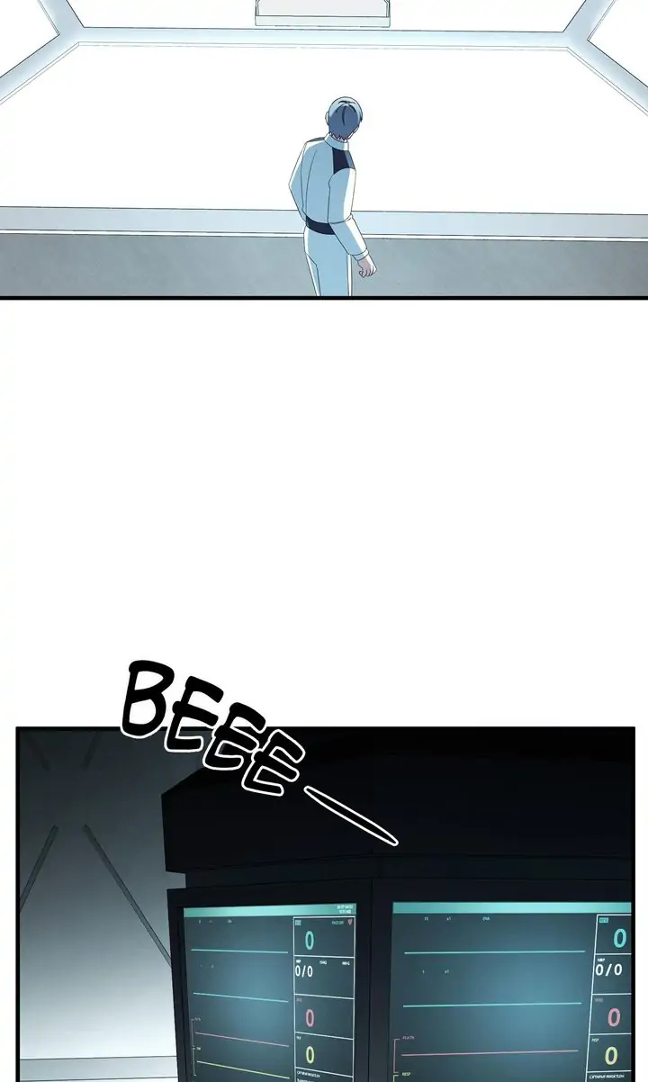 Chapter 67 - Image 12