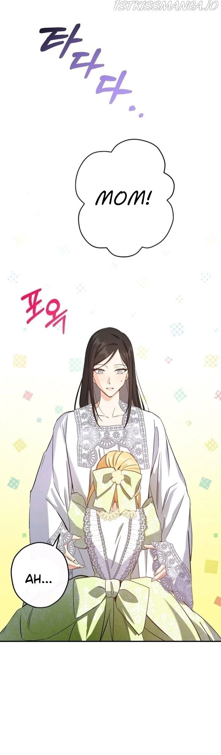 Chapter 102 - Image 4