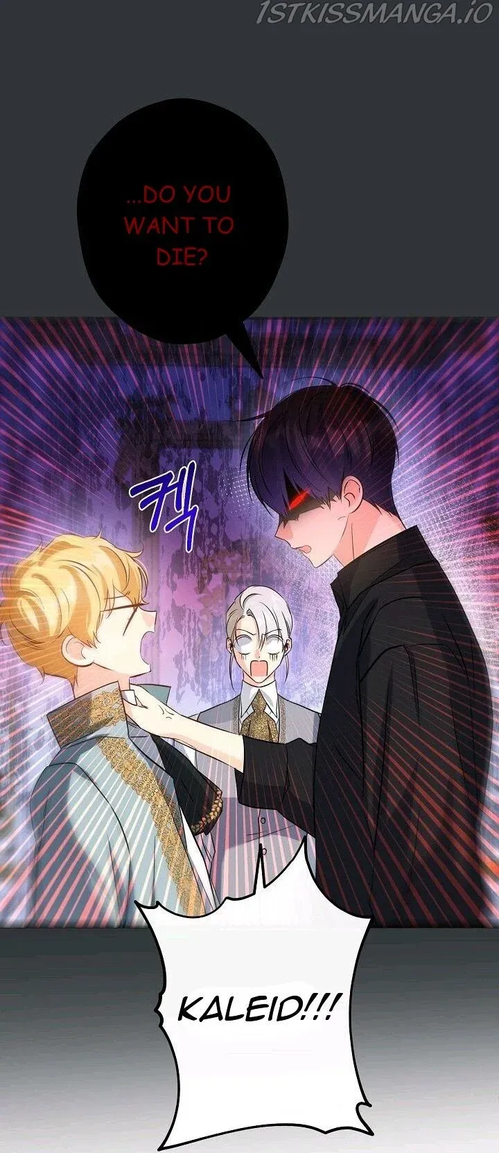 Chapter 103 - Image 37