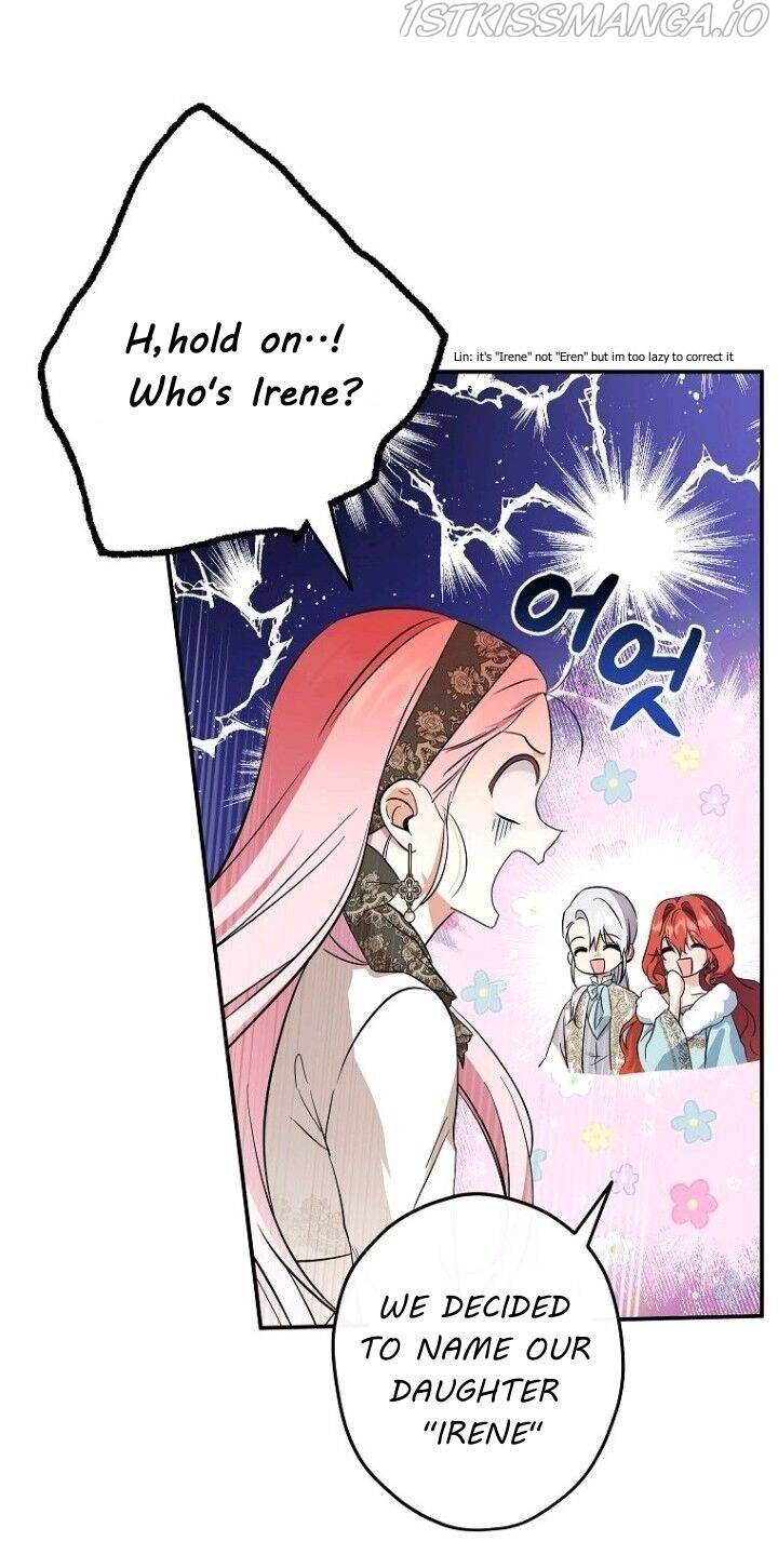 Chapter 105 - Image 12