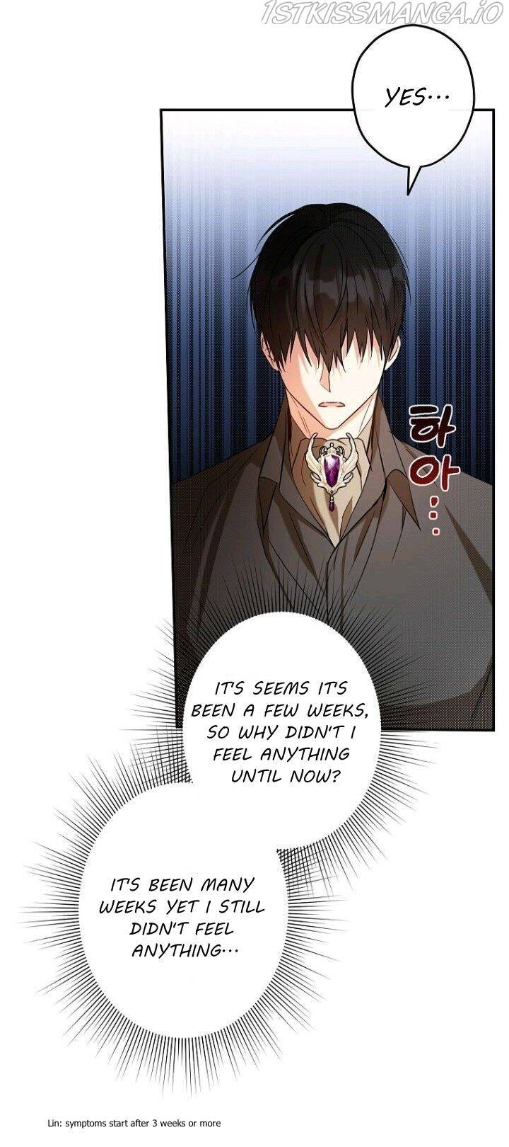 Chapter 105 - Image 27