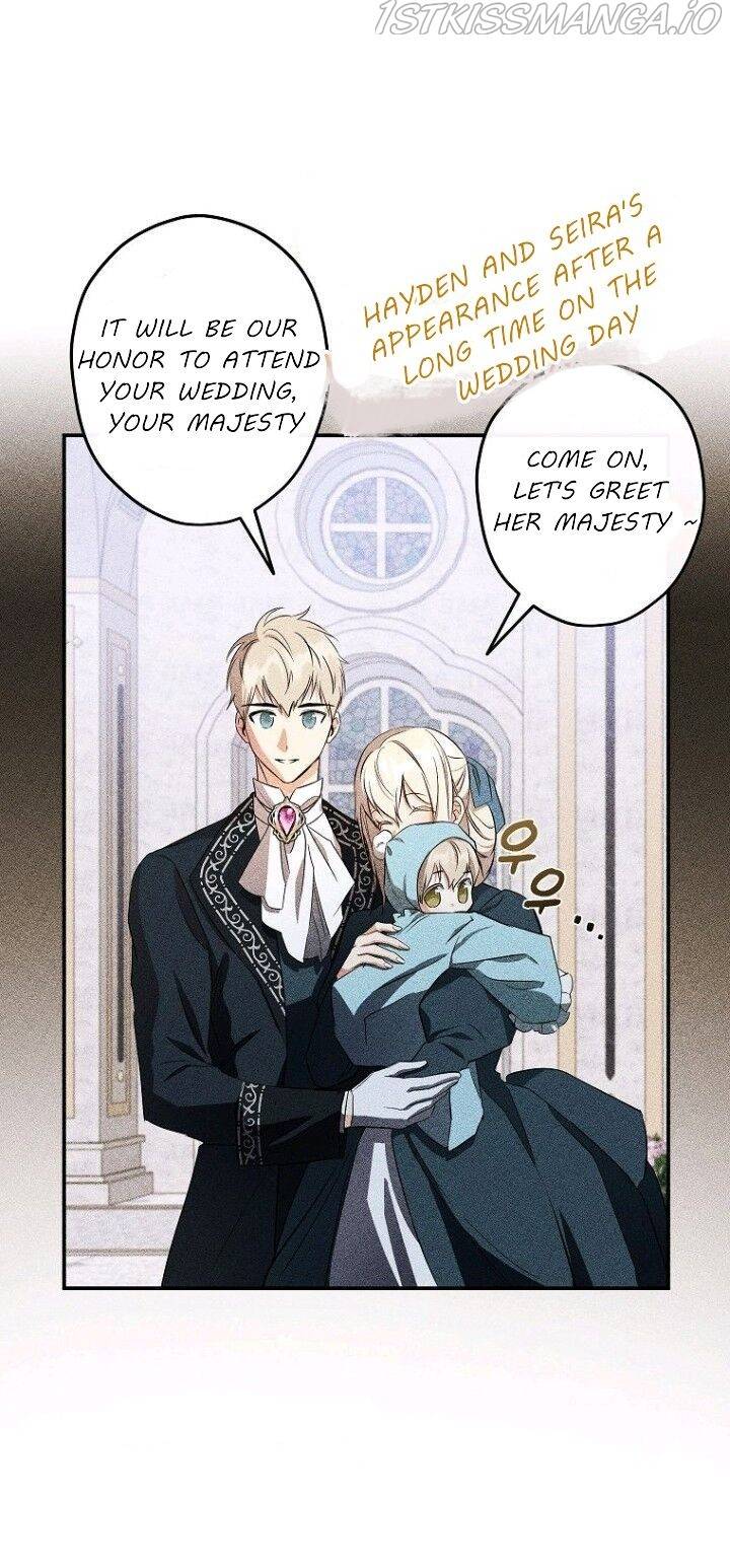 Chapter 105 - Image 6