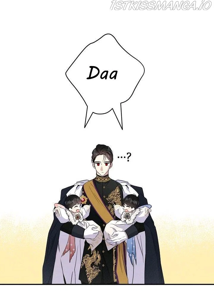 Chapter 106 - Image 52