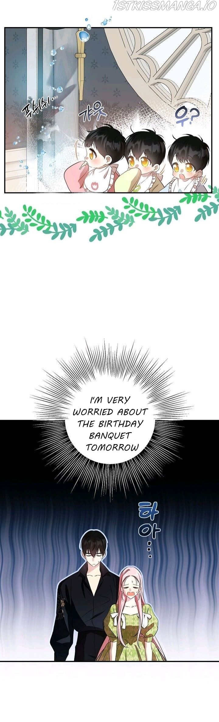 Chapter 106 - Image 9