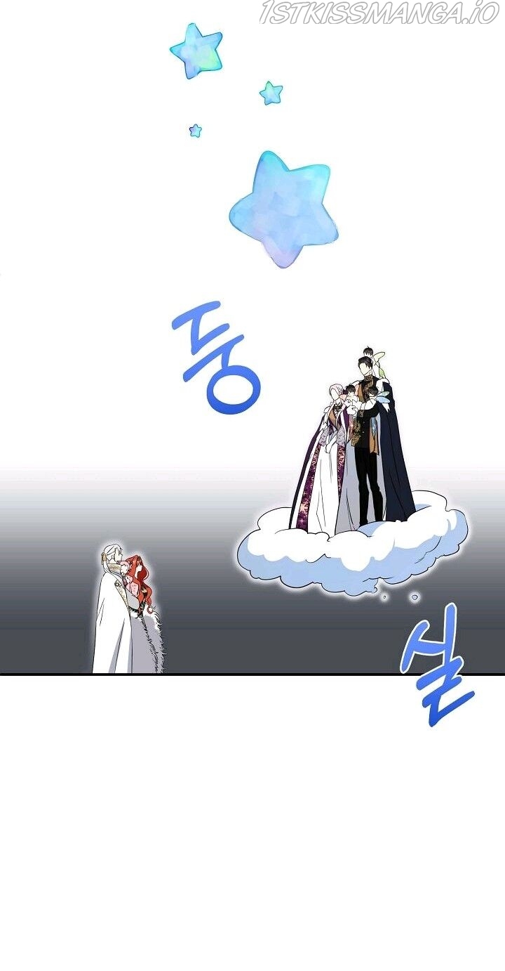 Chapter 107 - Image 18
