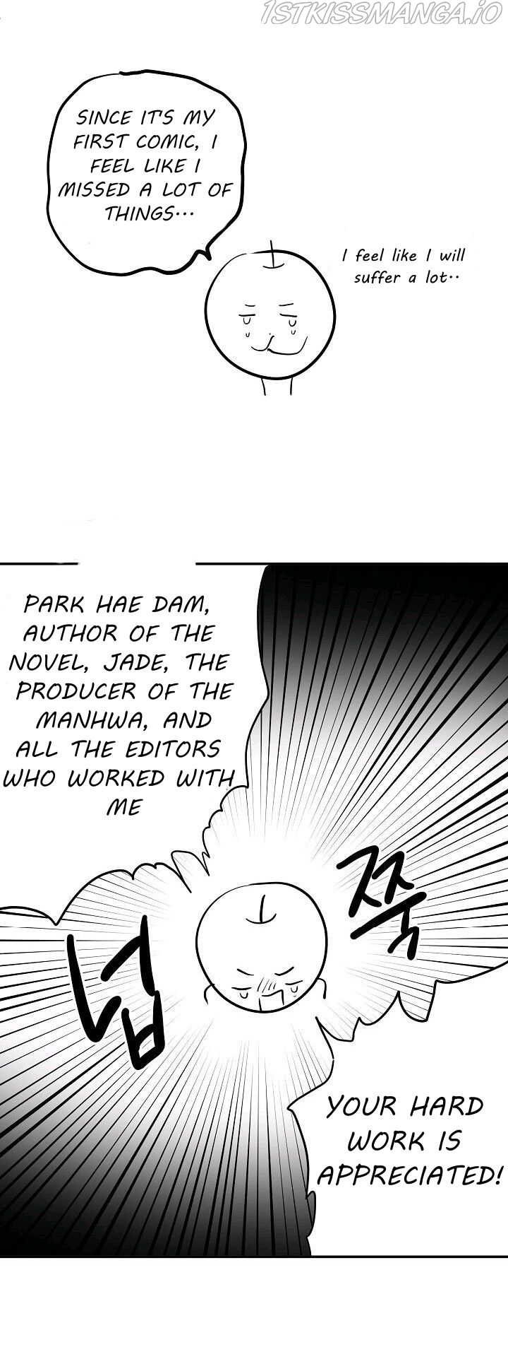 Chapter 107 - Image 69
