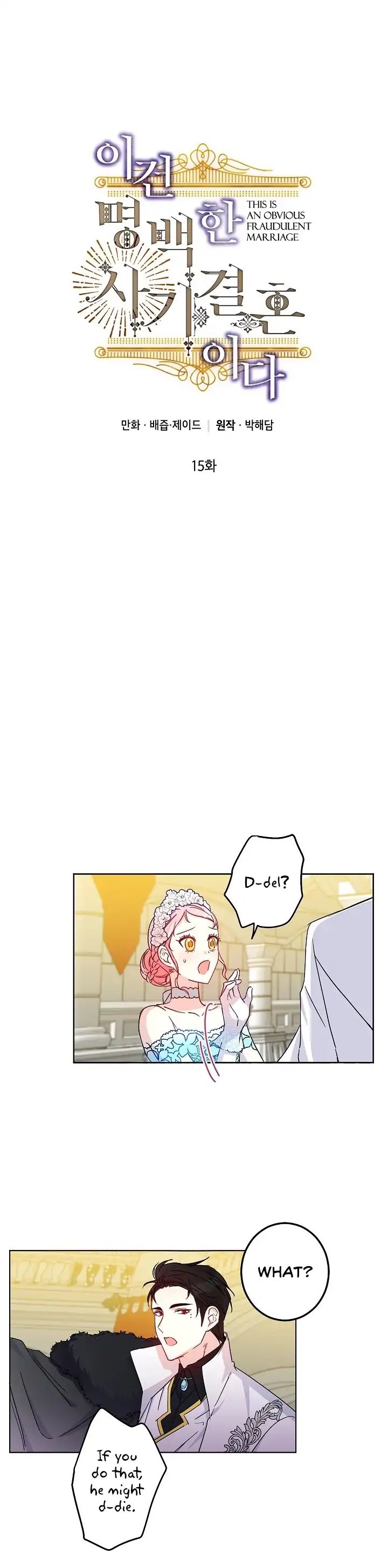 Chapter 15 - Image 4