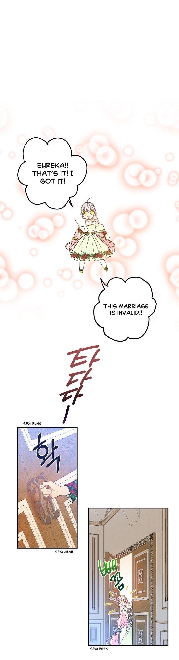 Chapter 17 - Image 11