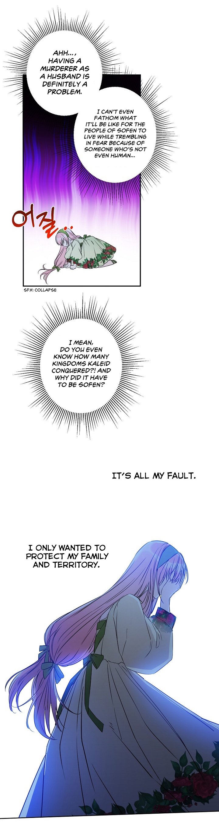 Chapter 17 - Image 23