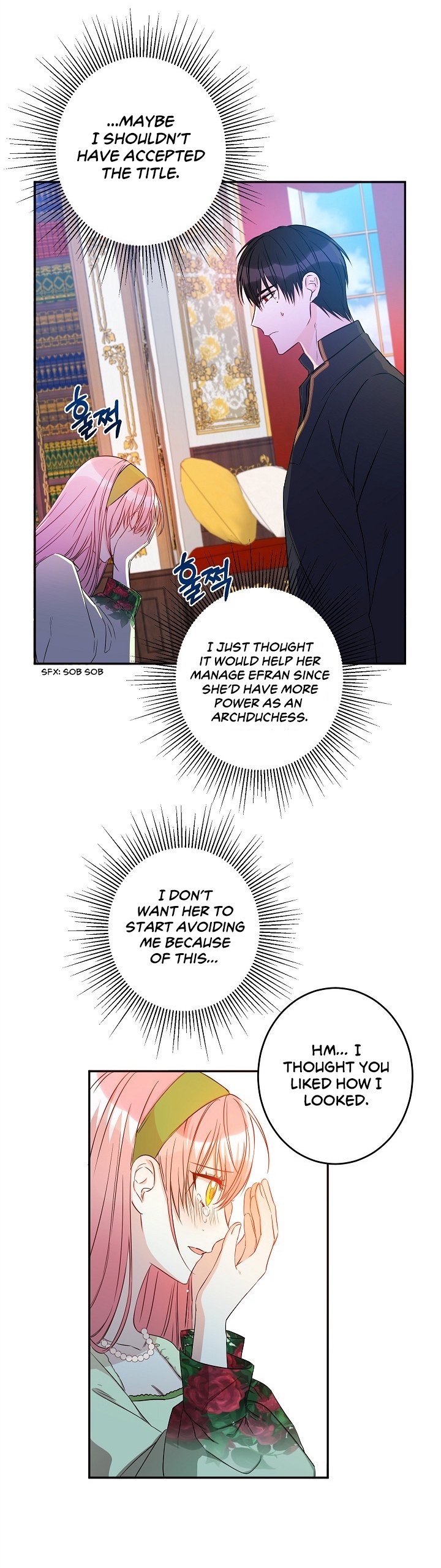Chapter 17 - Image 24