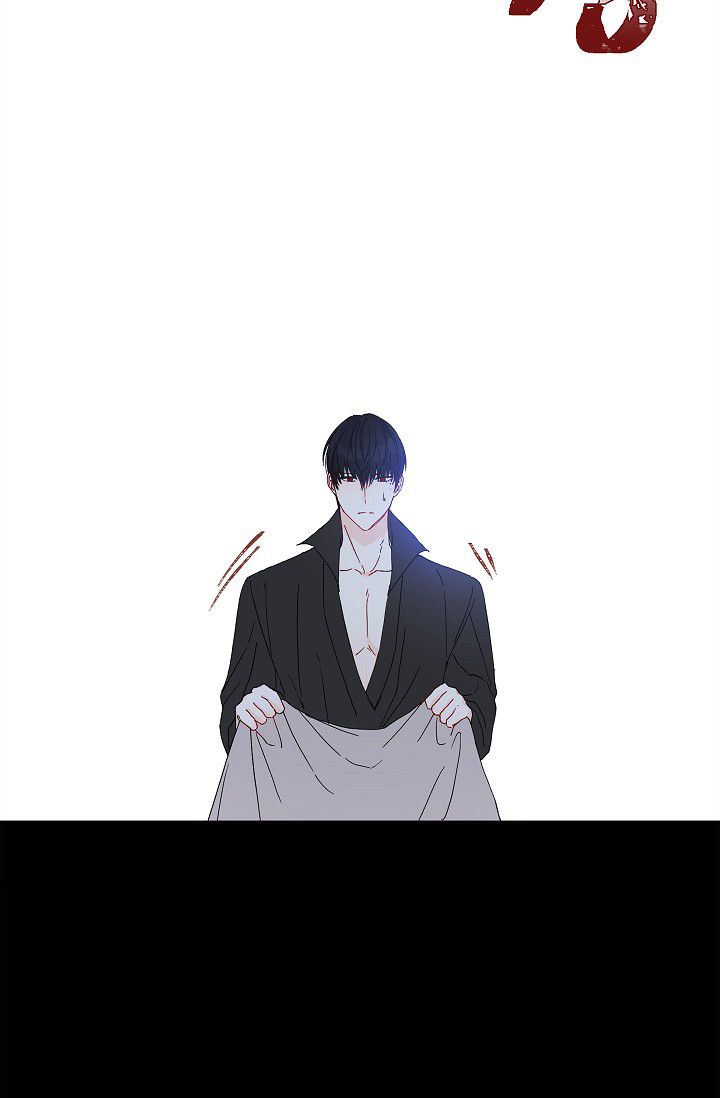 Chapter 23 - Image 27