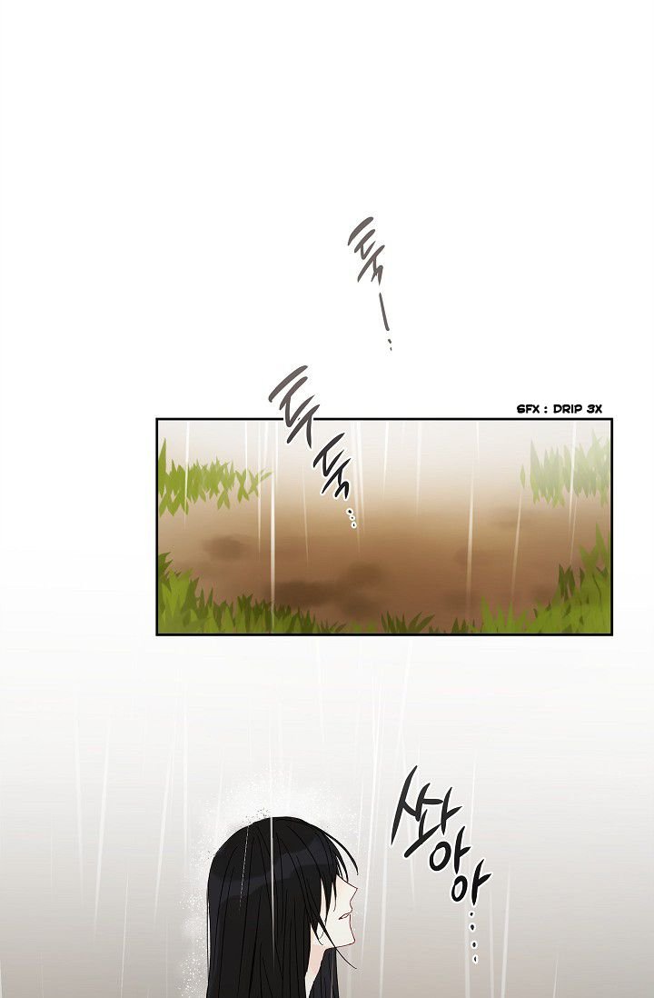 Chapter 23 - Image 31