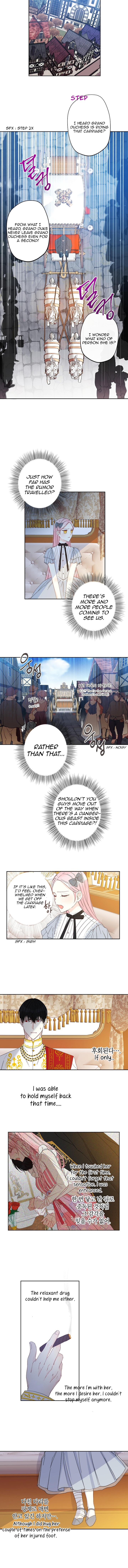 Chapter 24 - Image 6