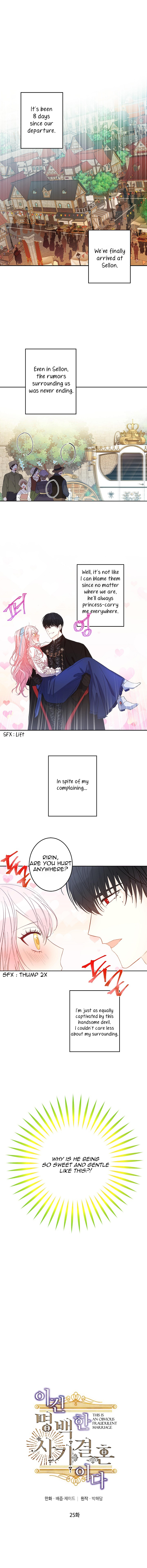 Chapter 25 - Image 2