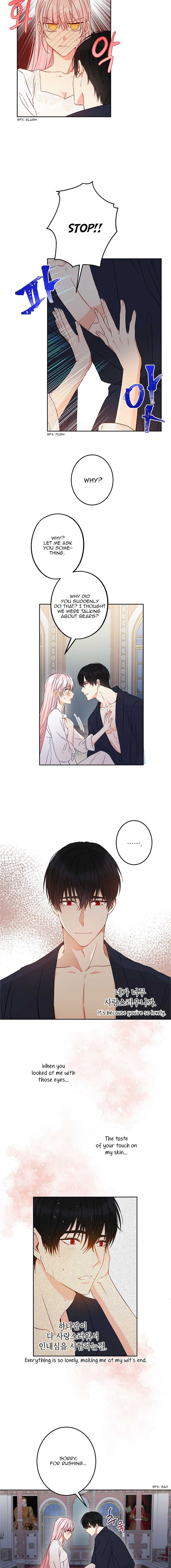 Chapter 47 - Image 2