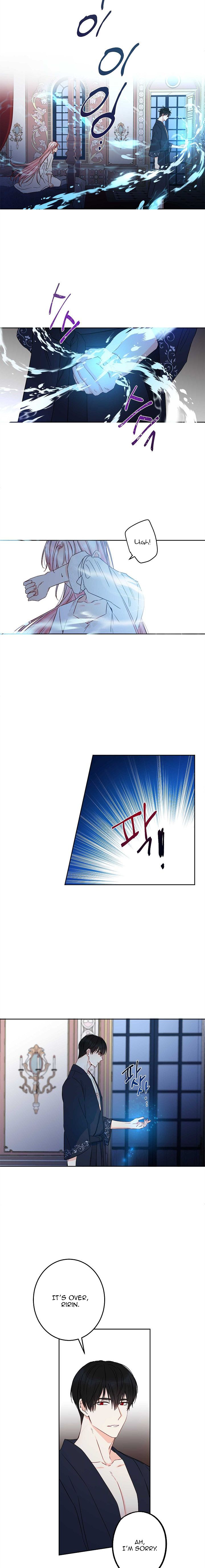 Chapter 47 - Image 6