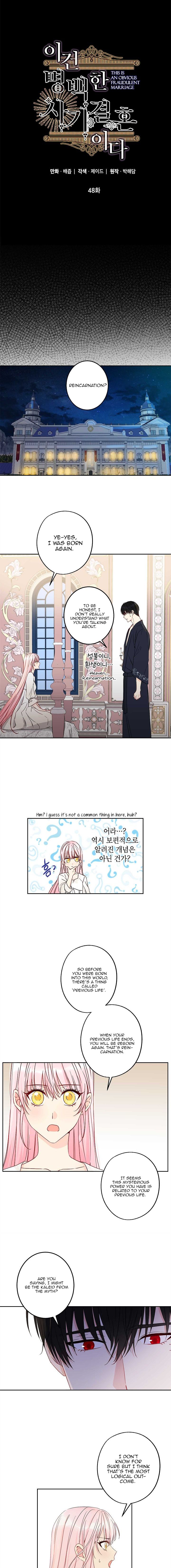 Chapter 48 - Image 4