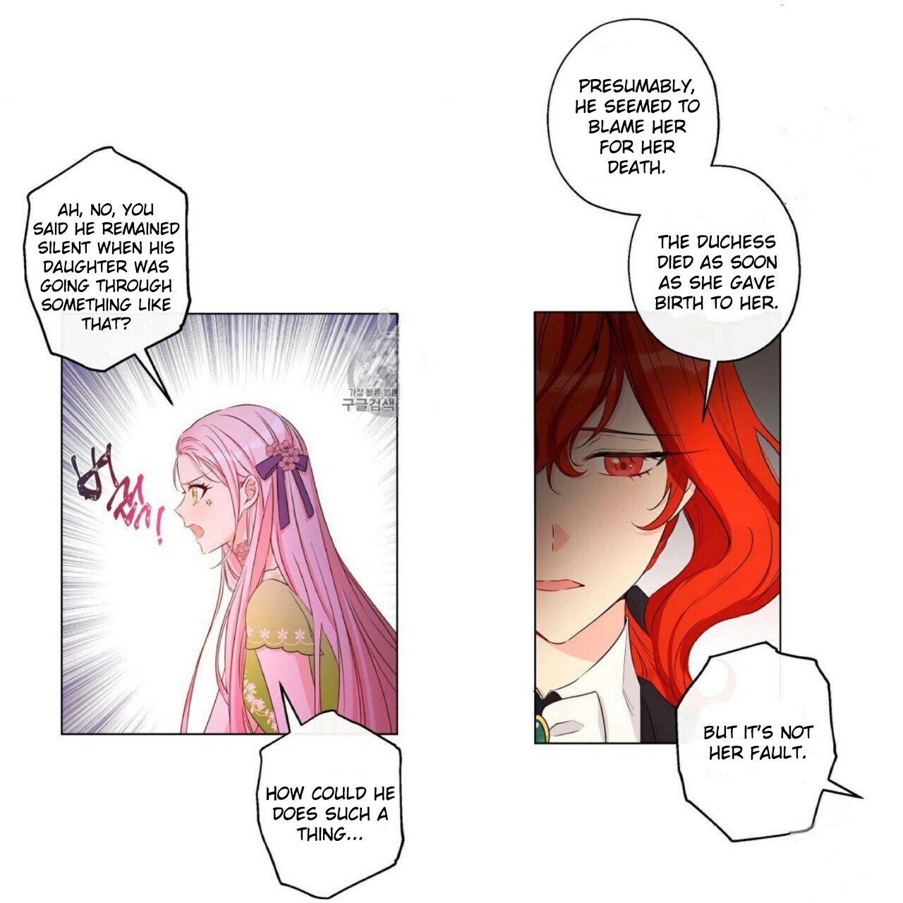 Chapter 53 - Image 12