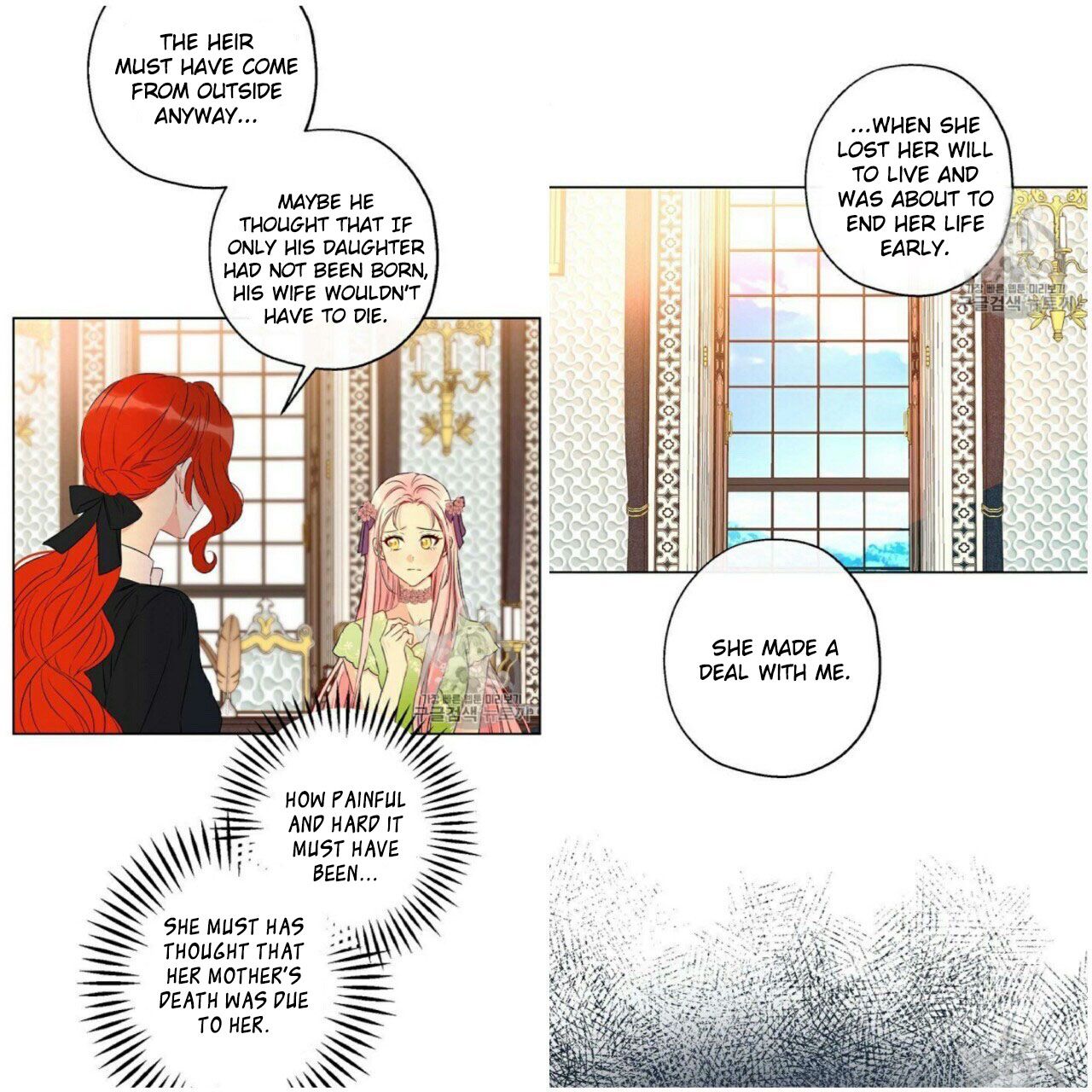 Chapter 53 - Image 13